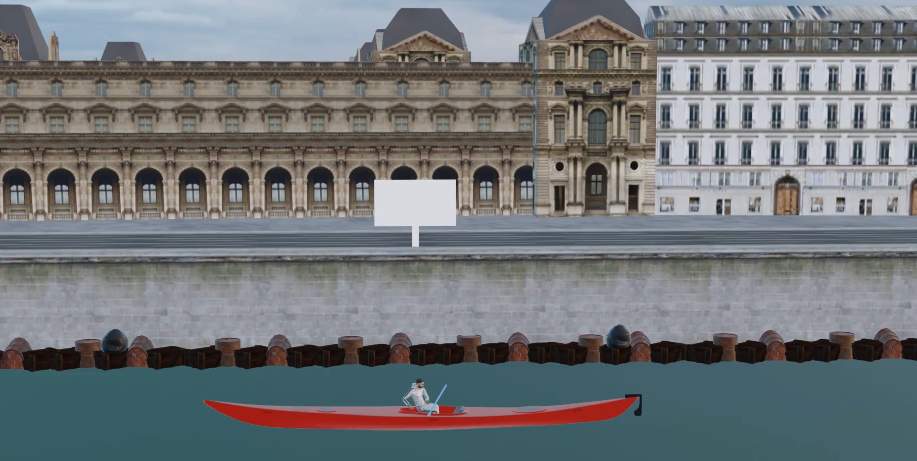 Vignette de la trace